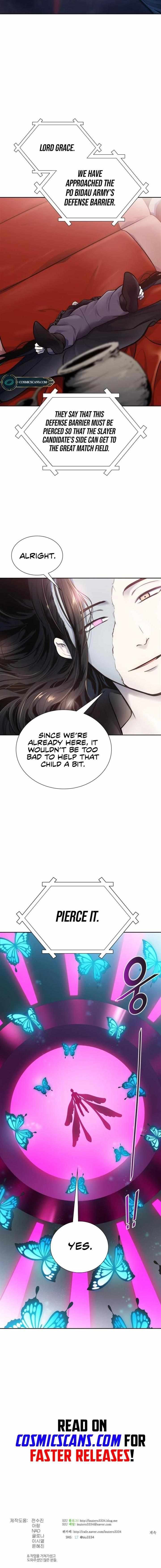 Tower of God Chapter 595 image 26